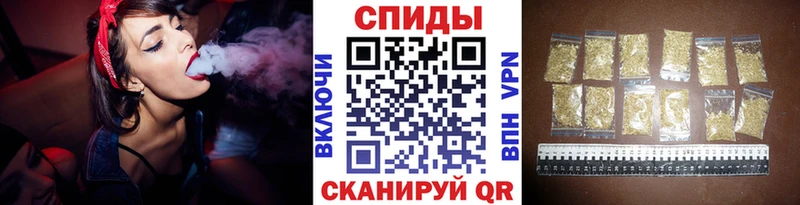 площадка какой сайт  где можно купить   Спасск-Рязанский  БУТИРАТ буратино 