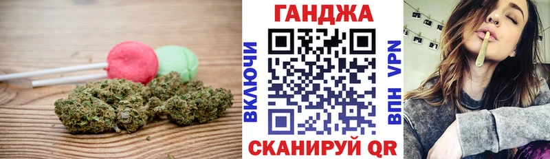 Еда ТГК конопля  Спасск-Рязанский 