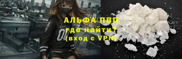 прущий лед Чердынь