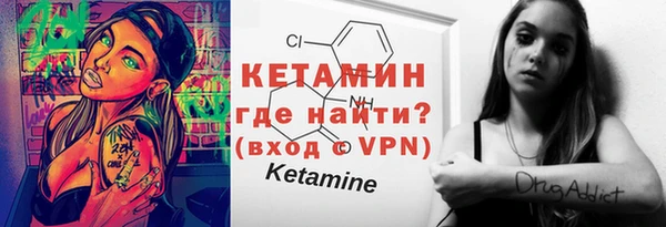 МДПВ Заводоуковск