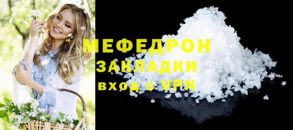 кокаин перу Заволжье