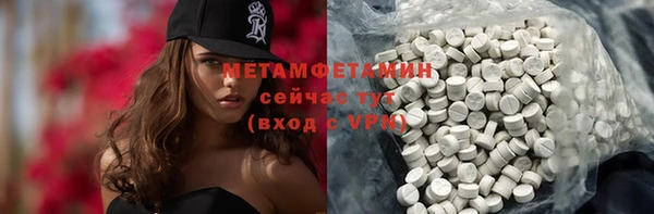 кокаин перу Заволжье