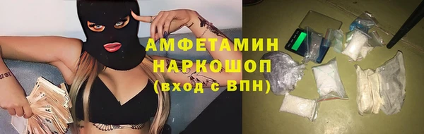 кокаин перу Заволжье