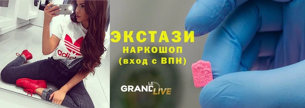 кокаин перу Заволжье
