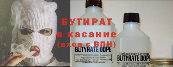 МДПВ Заводоуковск