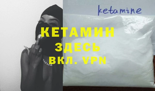 кокаин перу Заволжье
