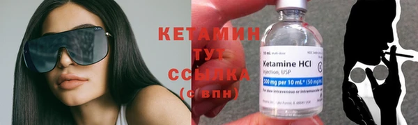 кокаин перу Заволжье