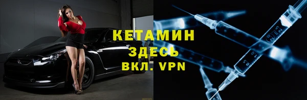 МДПВ Заводоуковск