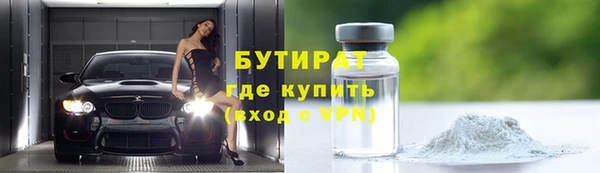 кокаин перу Заволжье