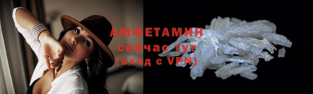 кокаин перу Заволжье