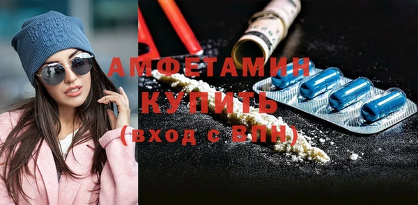 МДПВ Заводоуковск