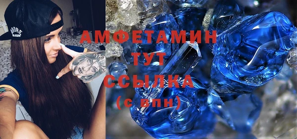 МДПВ Заводоуковск