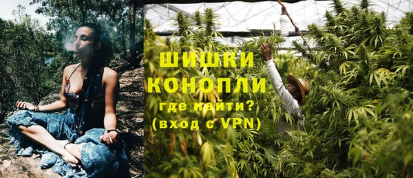 кокаин премиум Заволжск