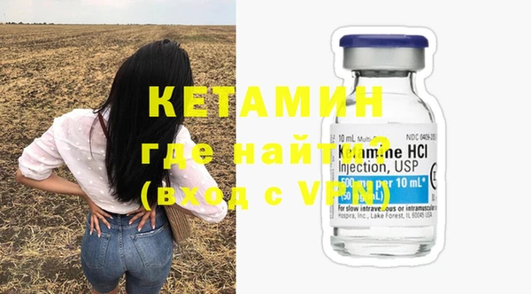кокаин перу Заволжье