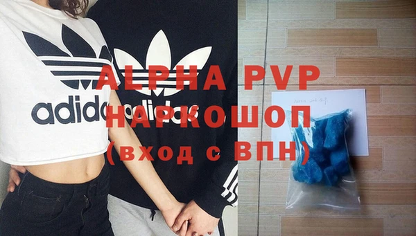 МДПВ Заводоуковск
