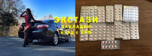 кокаин перу Чегем