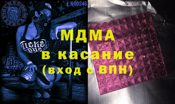 МДПВ Заводоуковск