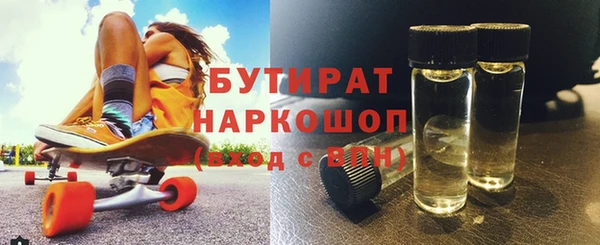 МДПВ Заводоуковск