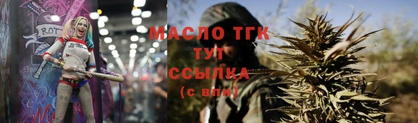 кокаин перу Заволжье