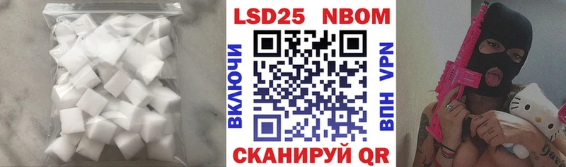 наркотики  Спасск-Рязанский  ЛСД экстази ecstasy 