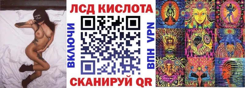 Марки N-bome 1,5мг  Спасск-Рязанский 