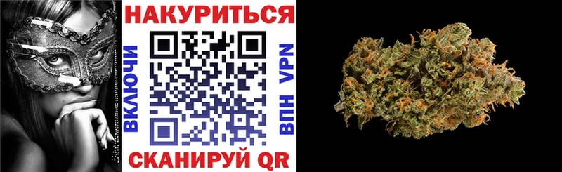 цены наркотик  Спасск-Рязанский  МАРИХУАНА Bruce Banner 